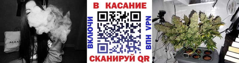 Купить наркотики цена Боровск АМФ  КОКАИН  Меф  Бошки Шишки  А ПВП 