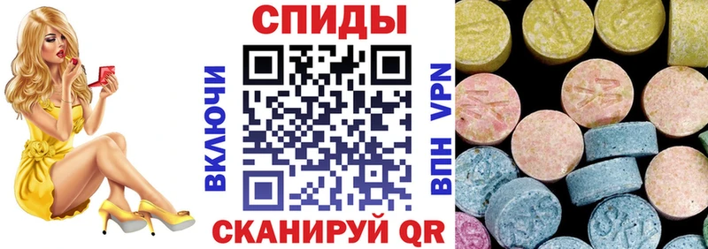 Амфетамин 97% Боровск