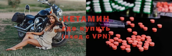 гашишное масло Семилуки