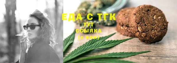 кокаин перу Семикаракорск
