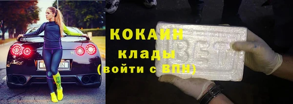 гашишное масло Семилуки