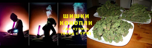 гашишное масло Семилуки