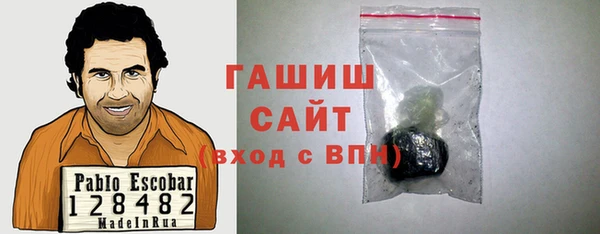 кокаин перу Семикаракорск