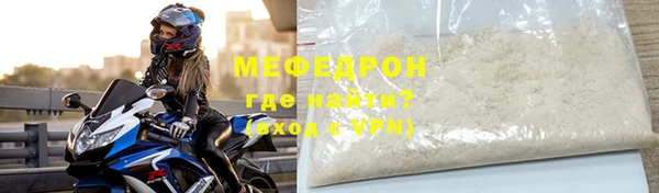 кокаин перу Семикаракорск