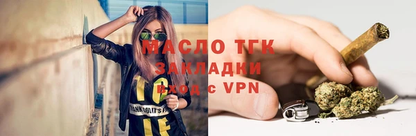 кокаин перу Семикаракорск