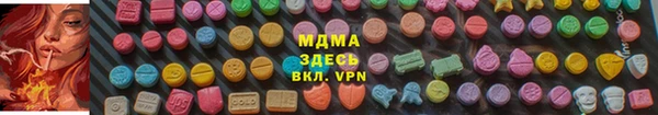 гашишное масло Семилуки