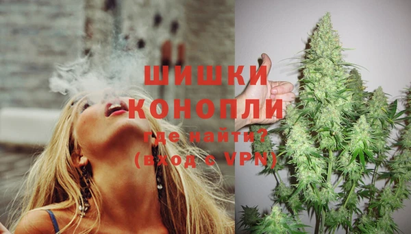 кокаин перу Семикаракорск