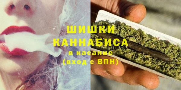 кокаин перу Семикаракорск
