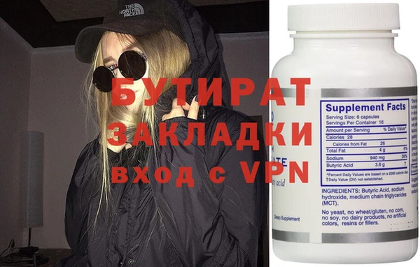 кокаин перу Семикаракорск