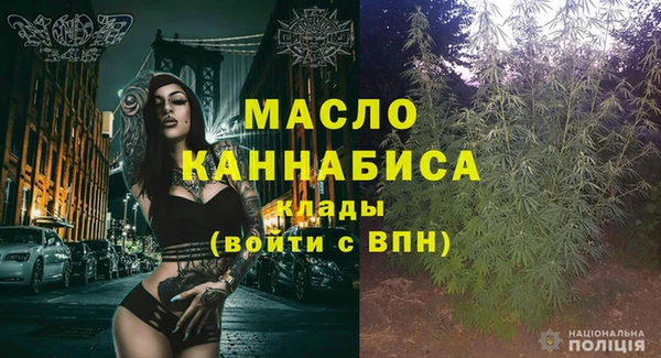 кокаин перу Семикаракорск