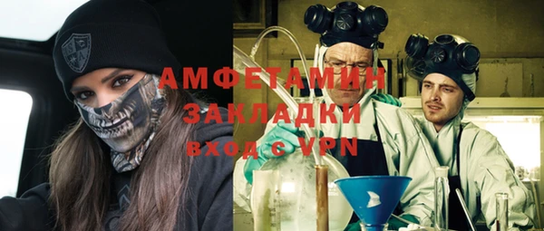 гашишное масло Семилуки