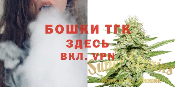 кокаин перу Семикаракорск