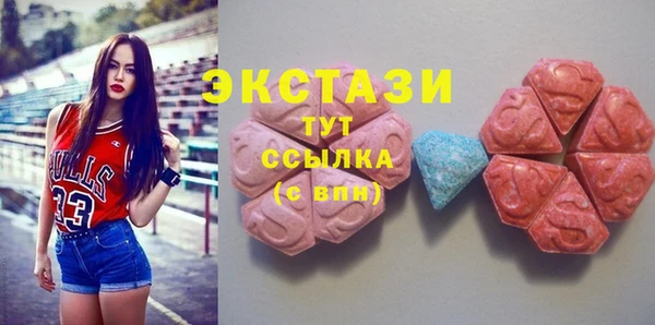 гашишное масло Семилуки
