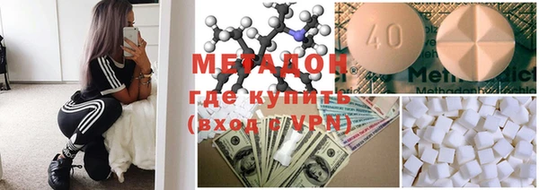 кокаин перу Семикаракорск