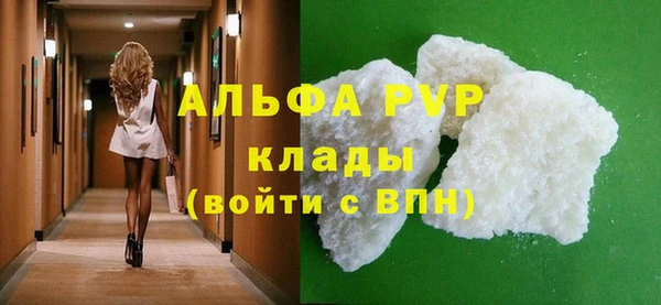 кокаин перу Семикаракорск