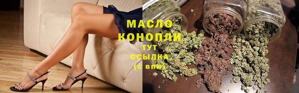 кокаин перу Семикаракорск